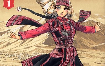 Bride Stories, Tome 1