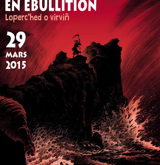 Édition 2015