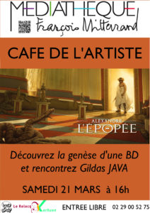 café gildas java